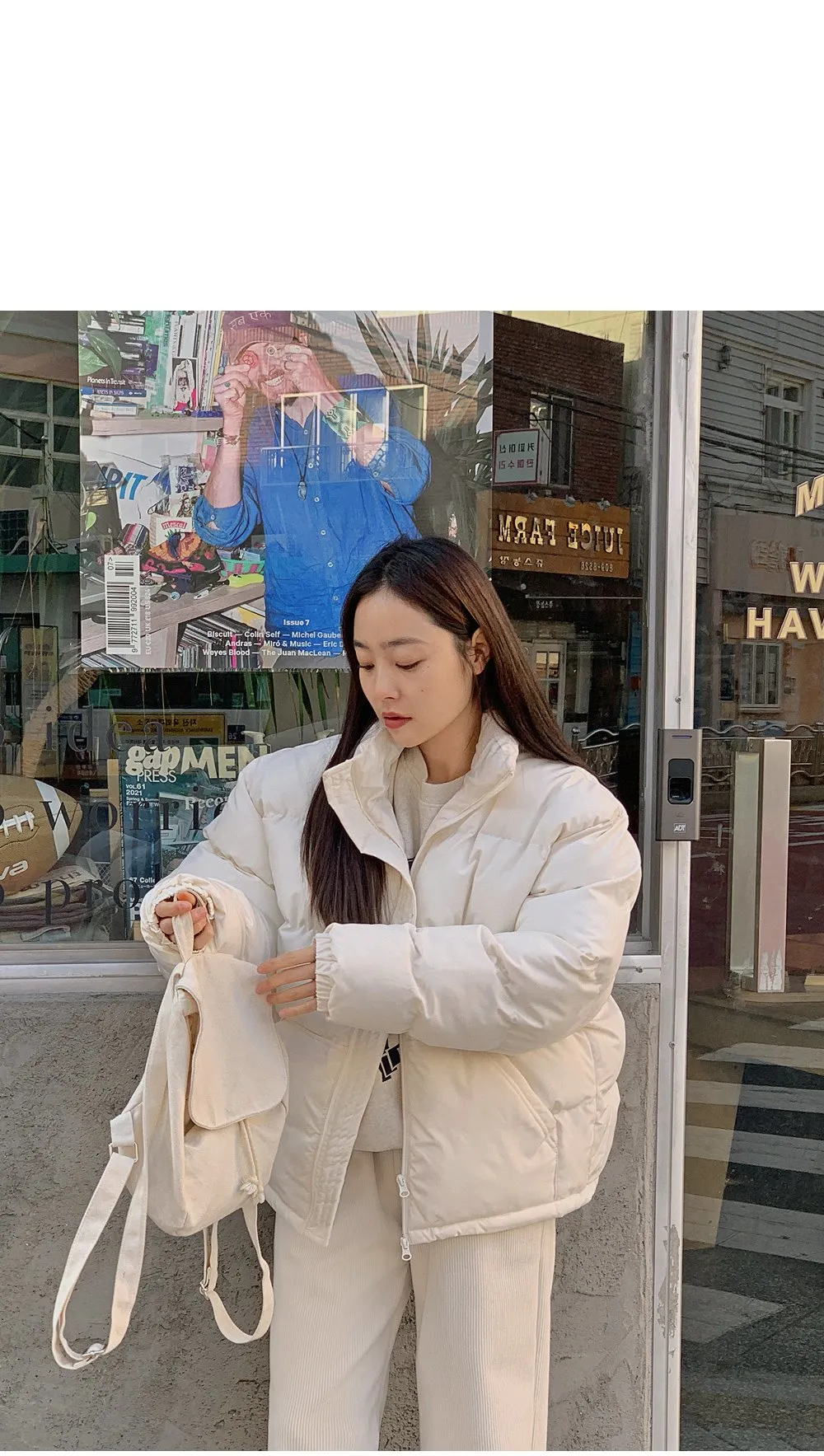 로이젤 코듀로이 기모 밴딩 와이드팬츠