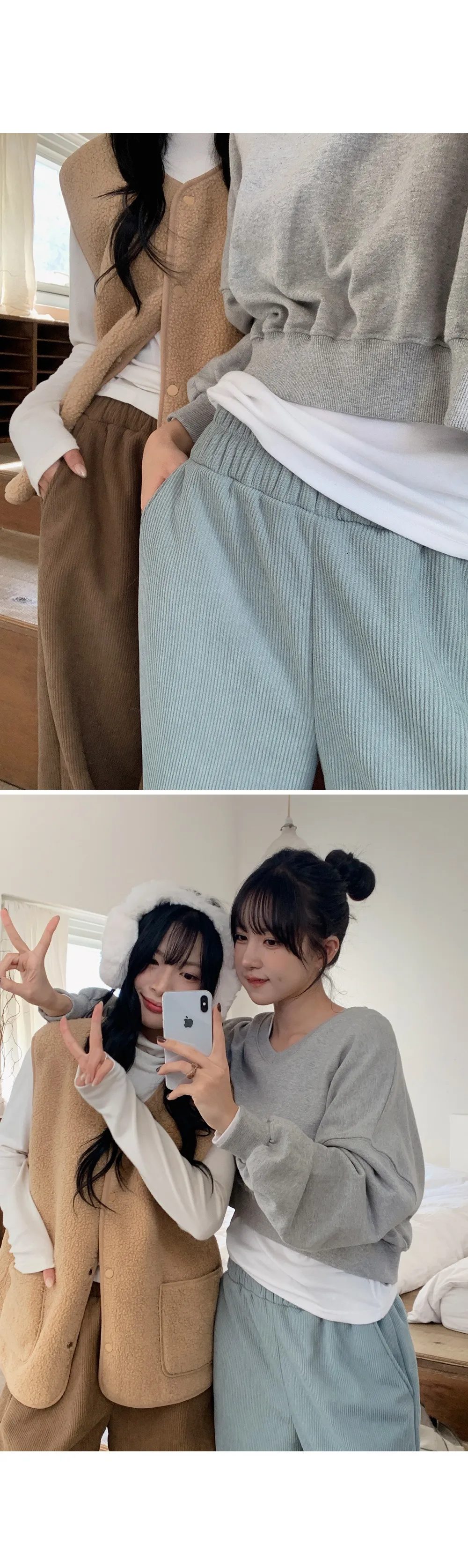 로이젤 코듀로이 기모 밴딩 와이드팬츠