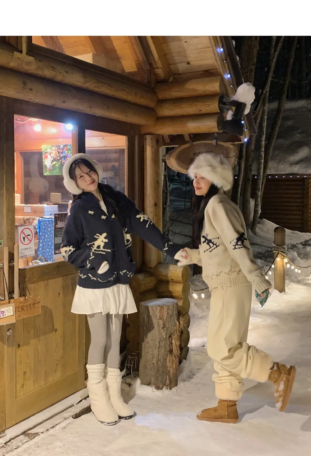 로이젤 코듀로이 기모 밴딩 와이드팬츠