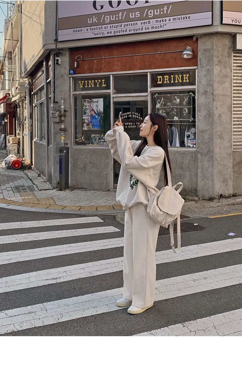 로이젤 코듀로이 기모 밴딩 와이드팬츠