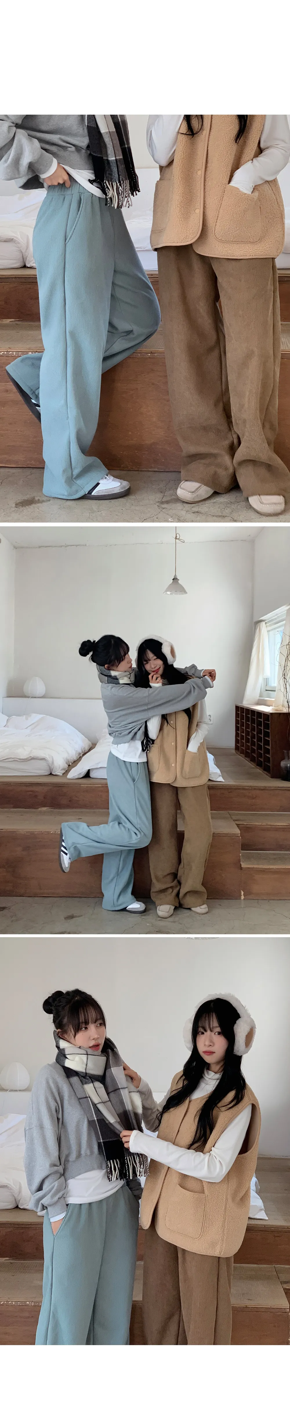 로이젤 코듀로이 기모 밴딩 와이드팬츠