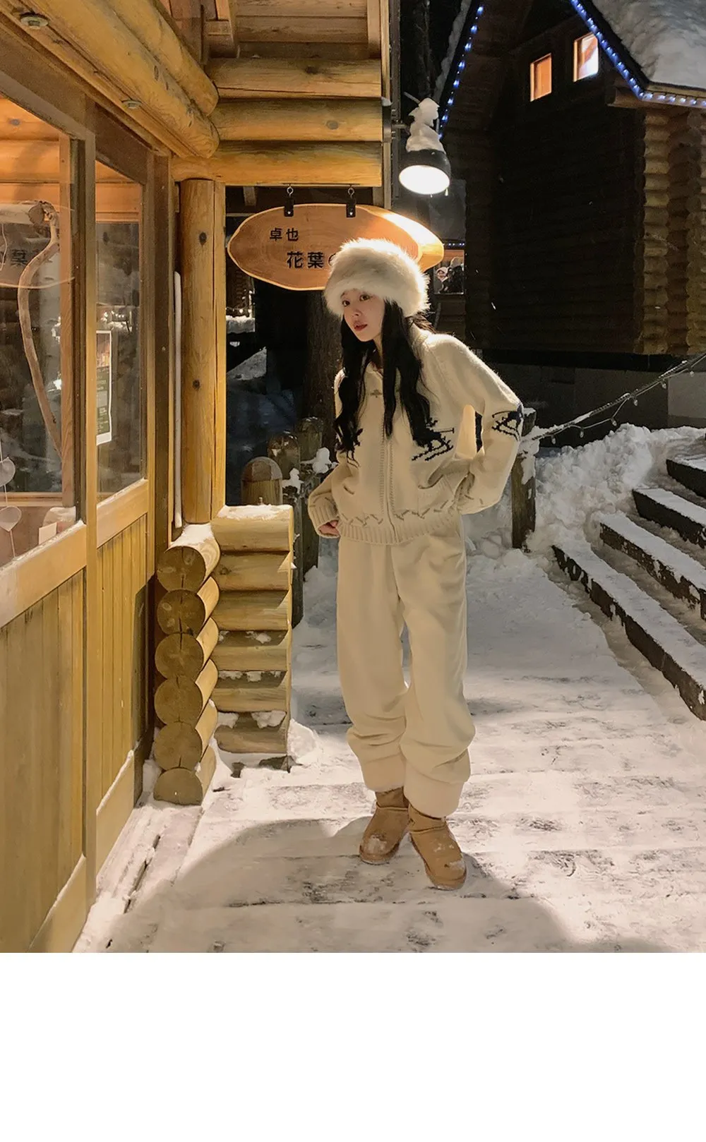 로이젤 코듀로이 기모 밴딩 와이드팬츠