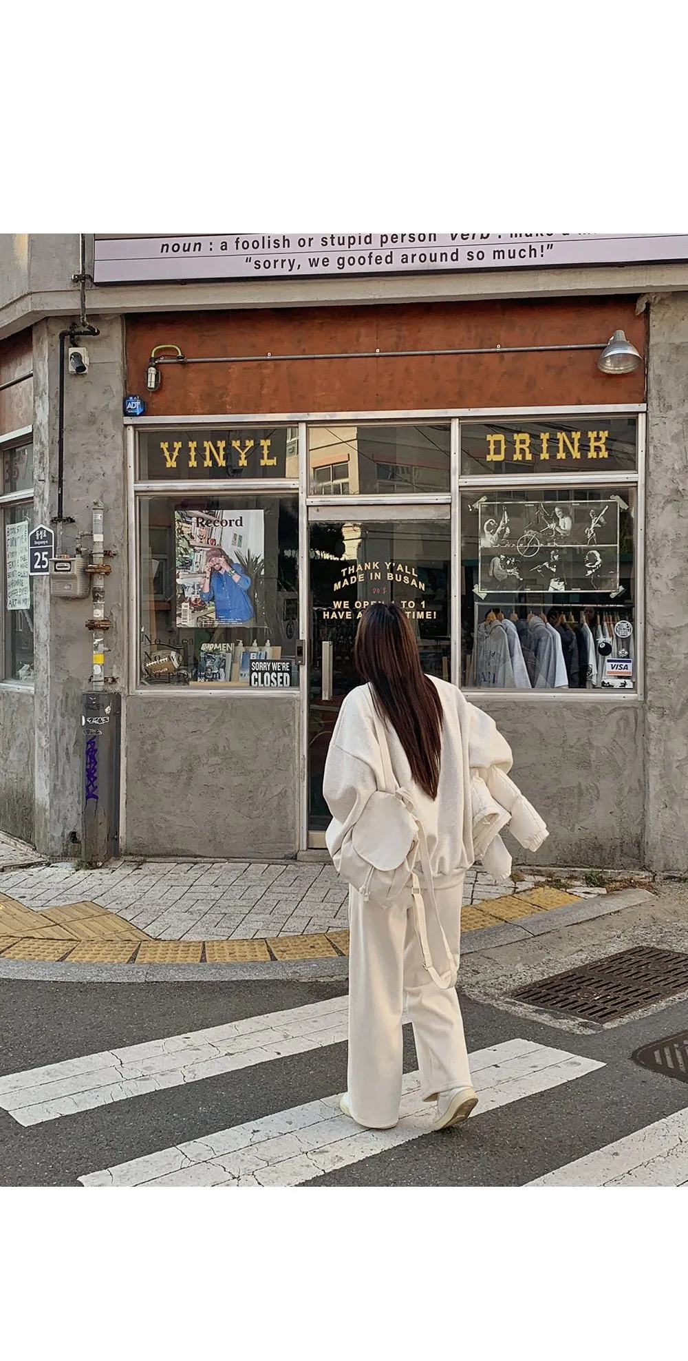 로이젤 코듀로이 기모 밴딩 와이드팬츠