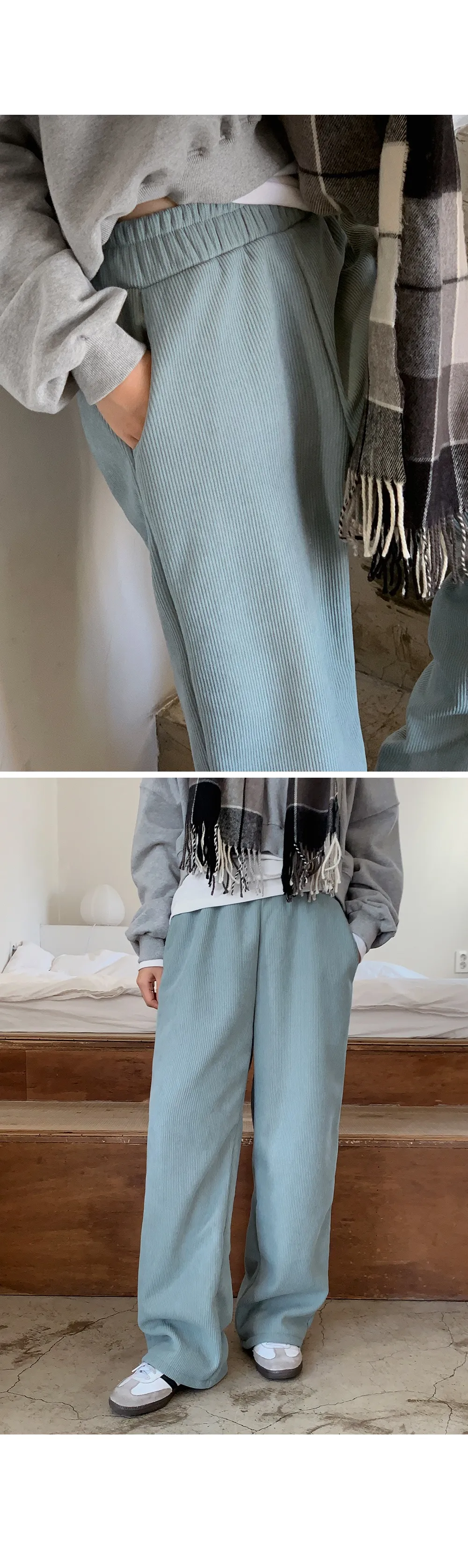 로이젤 코듀로이 기모 밴딩 와이드팬츠