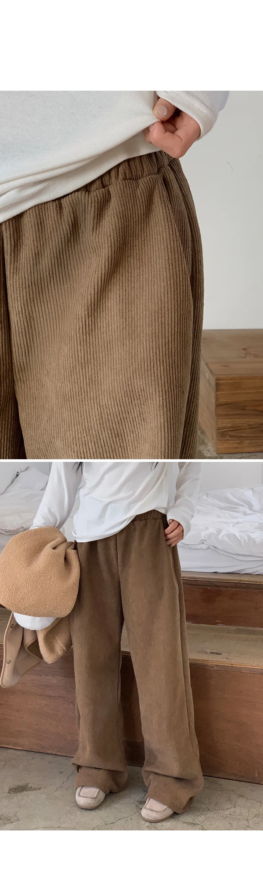 로이젤 코듀로이 기모 밴딩 와이드팬츠