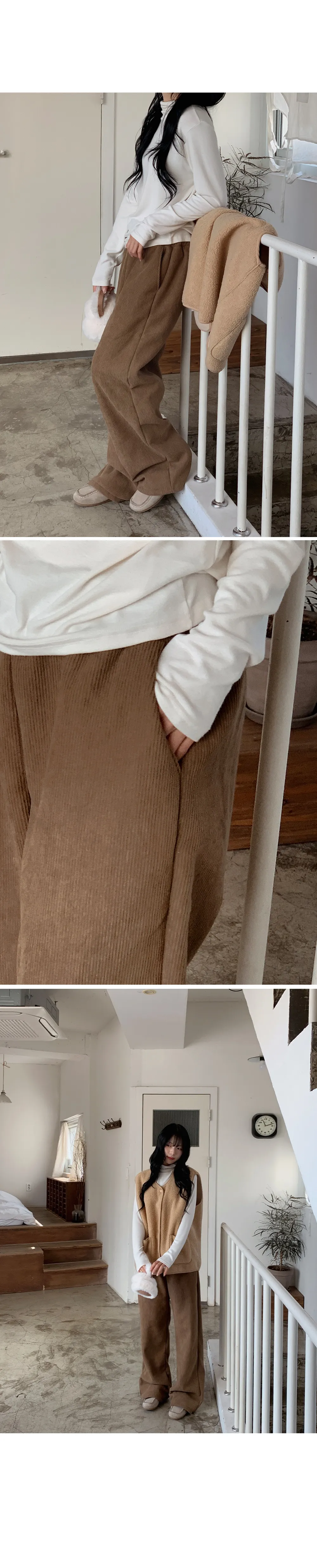 로이젤 코듀로이 기모 밴딩 와이드팬츠