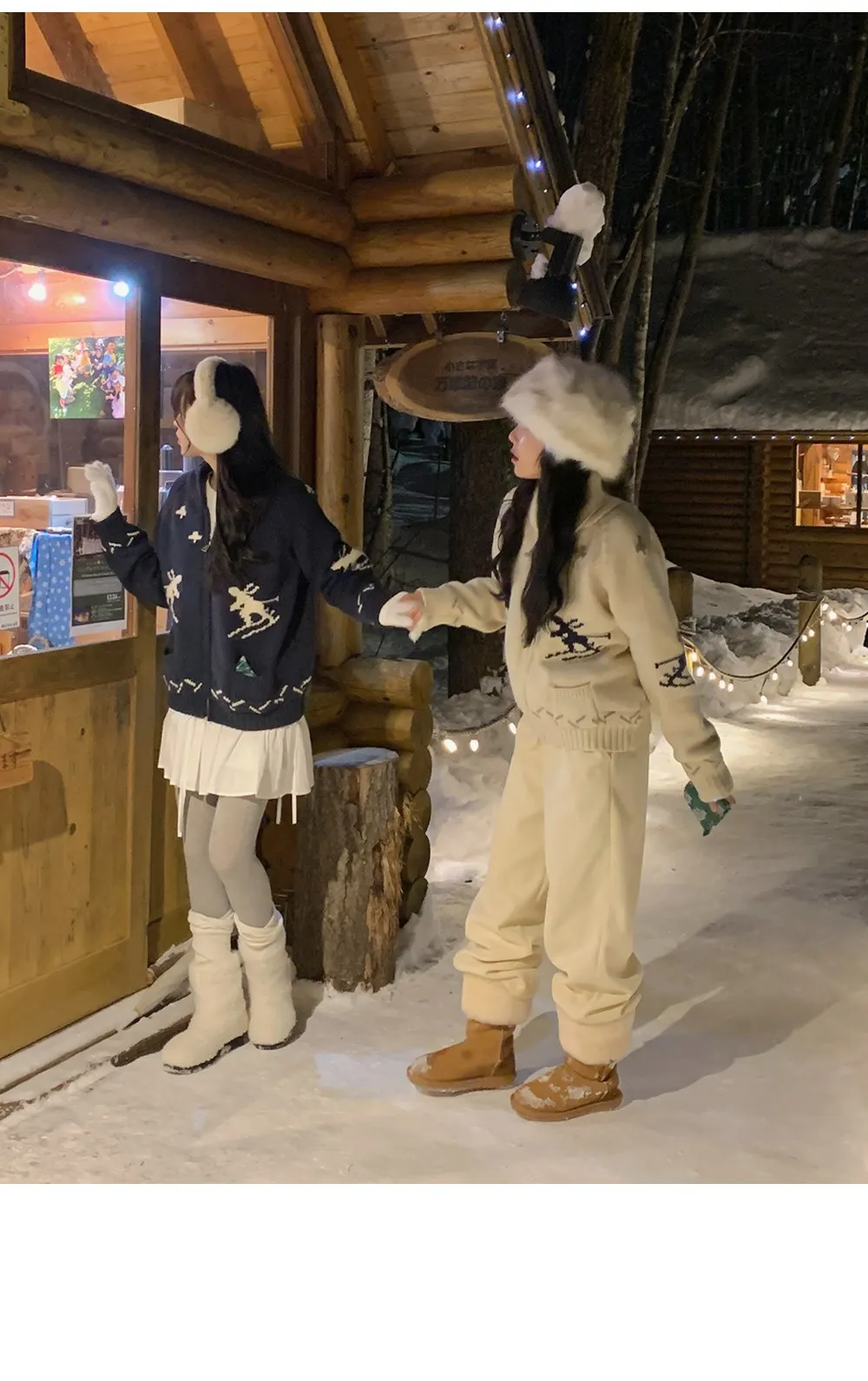 로이젤 코듀로이 기모 밴딩 와이드팬츠