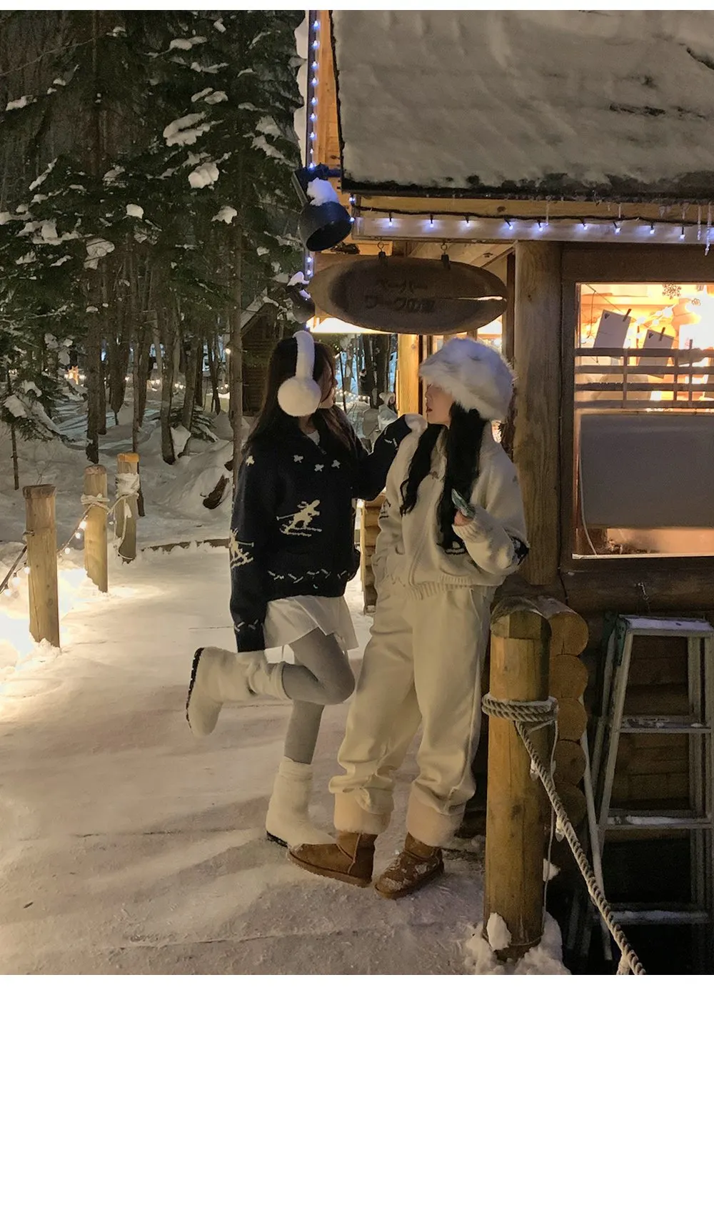 로이젤 코듀로이 기모 밴딩 와이드팬츠