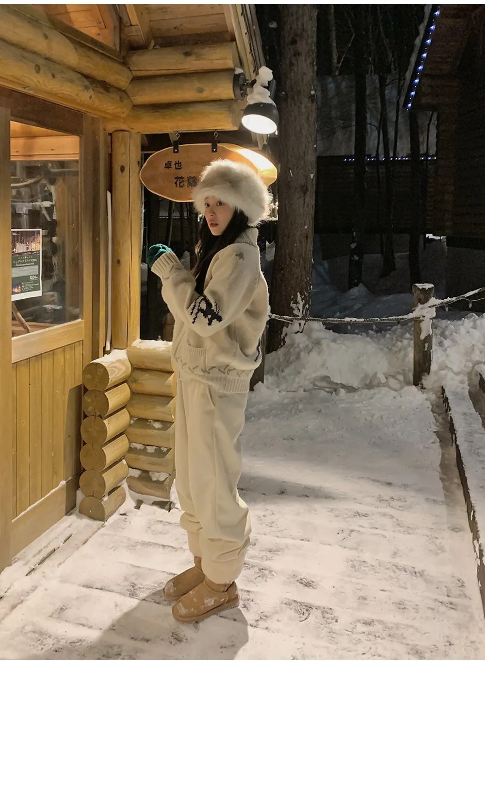 로이젤 코듀로이 기모 밴딩 와이드팬츠