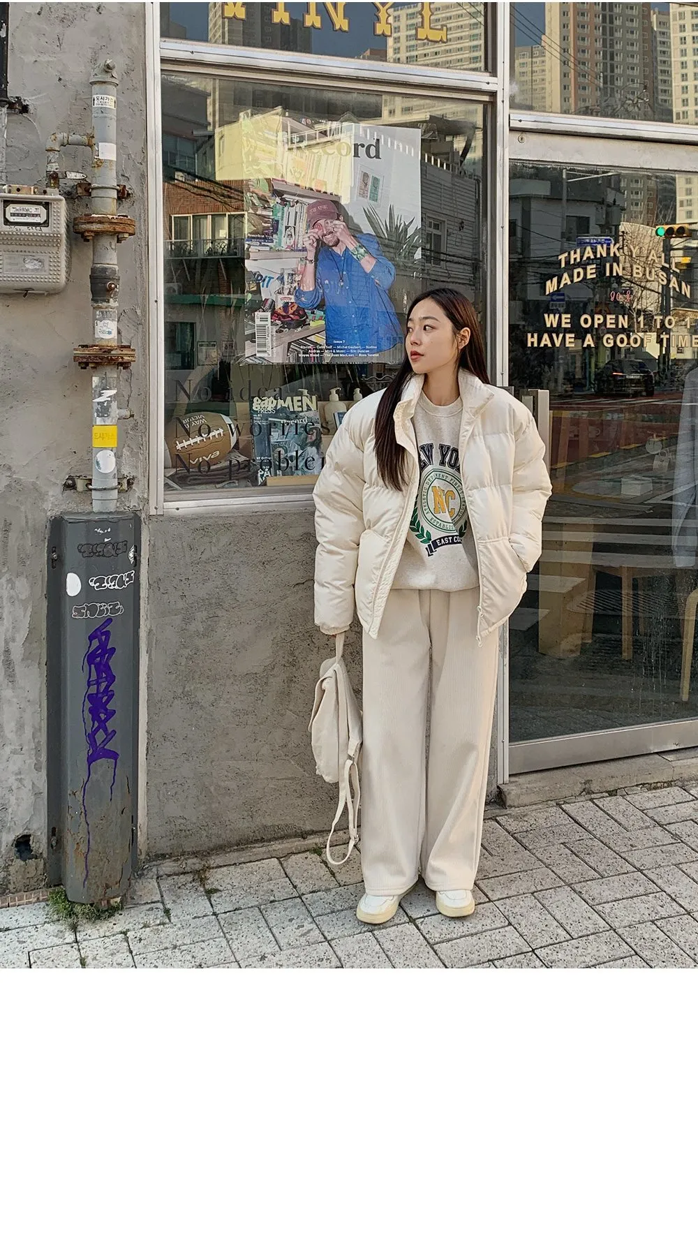 로이젤 코듀로이 기모 밴딩 와이드팬츠