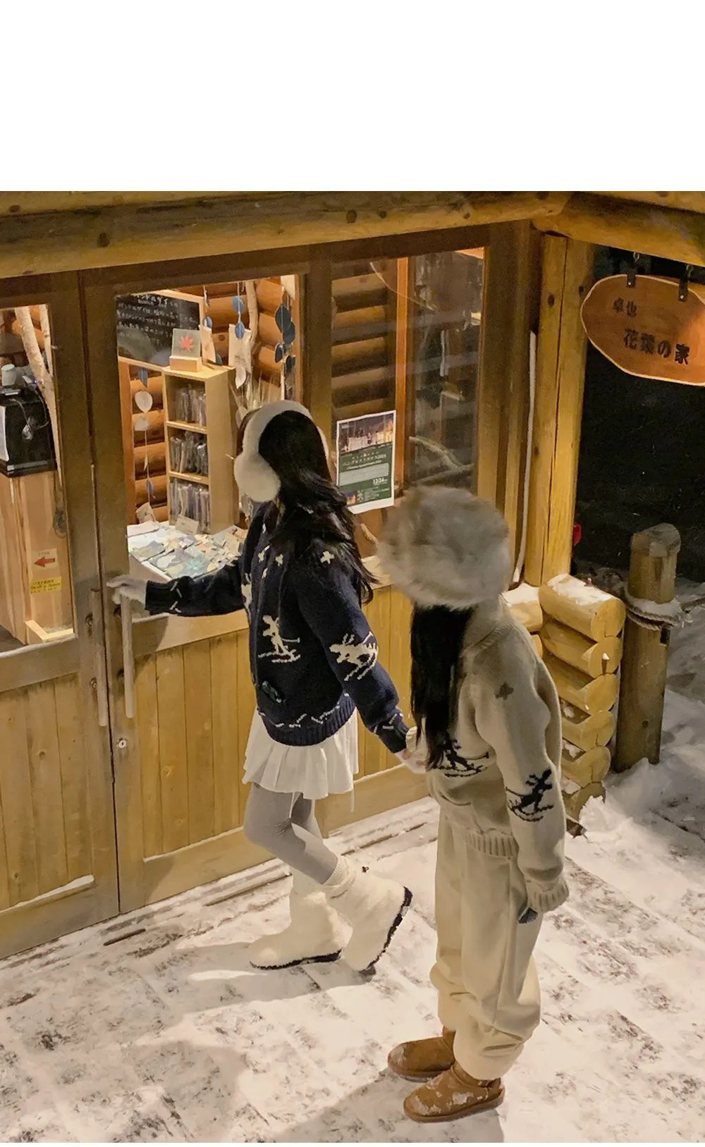 로이젤 코듀로이 기모 밴딩 와이드팬츠