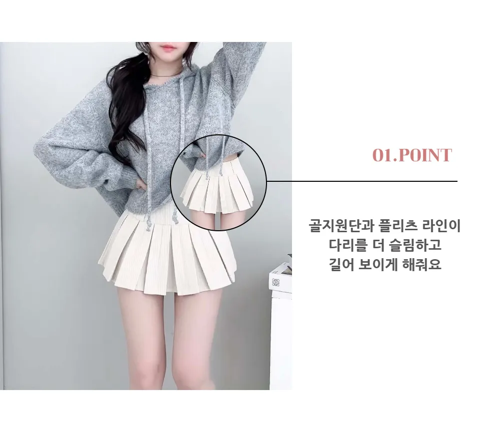 수영복/속옷 모델 착용 이미지-S1L6