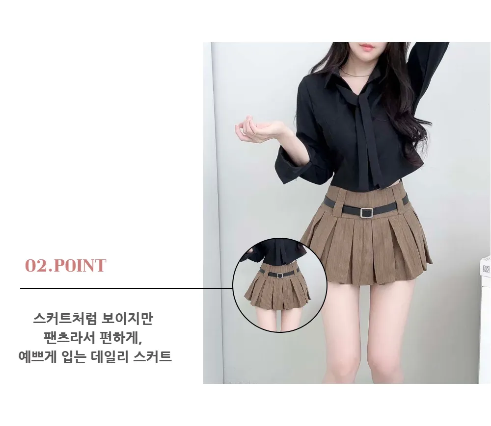 수영복/속옷 모델 착용 이미지-S1L7