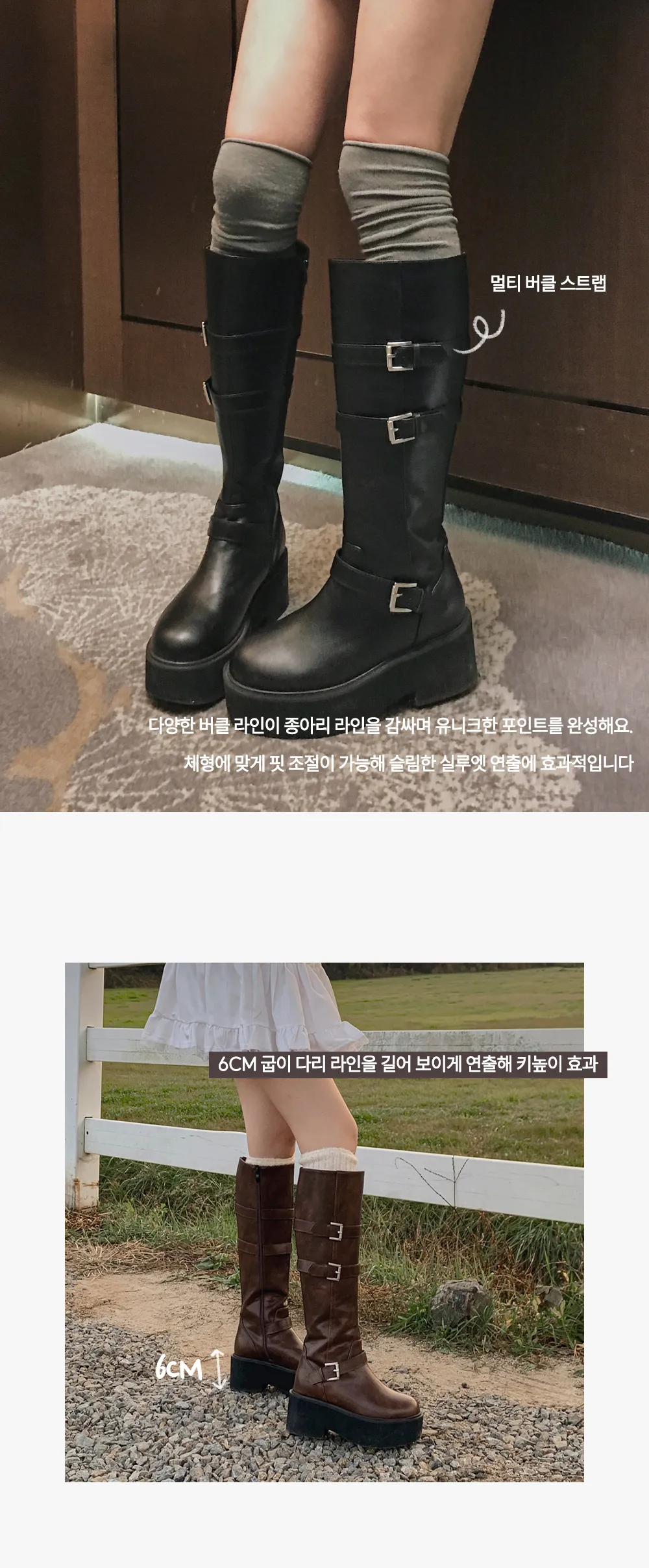 신발 상품 이미지-S1L12