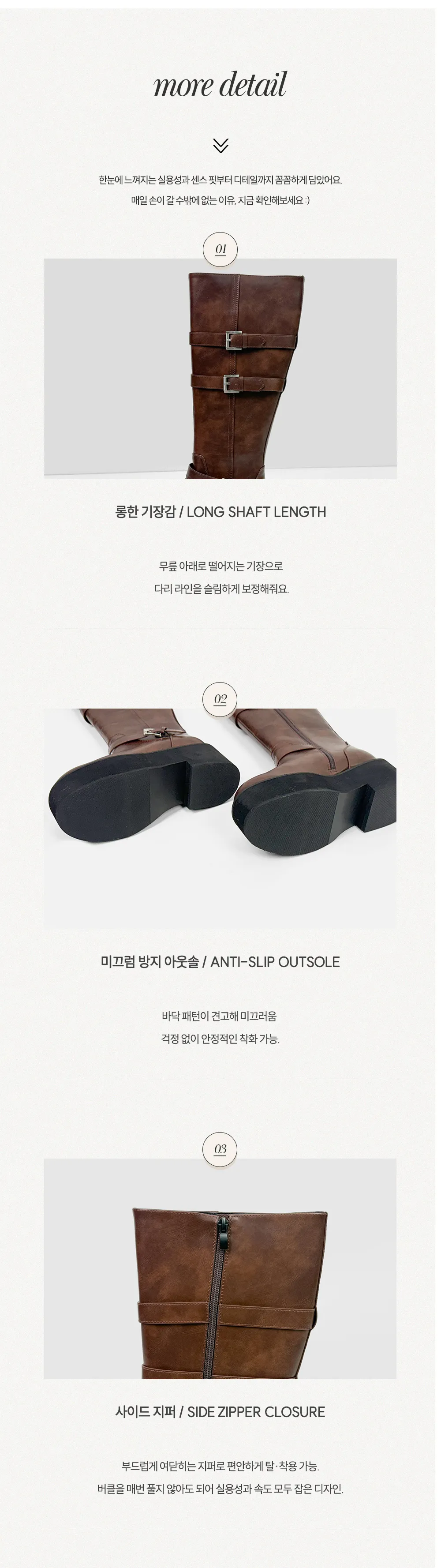 신발 상품 이미지-S1L11