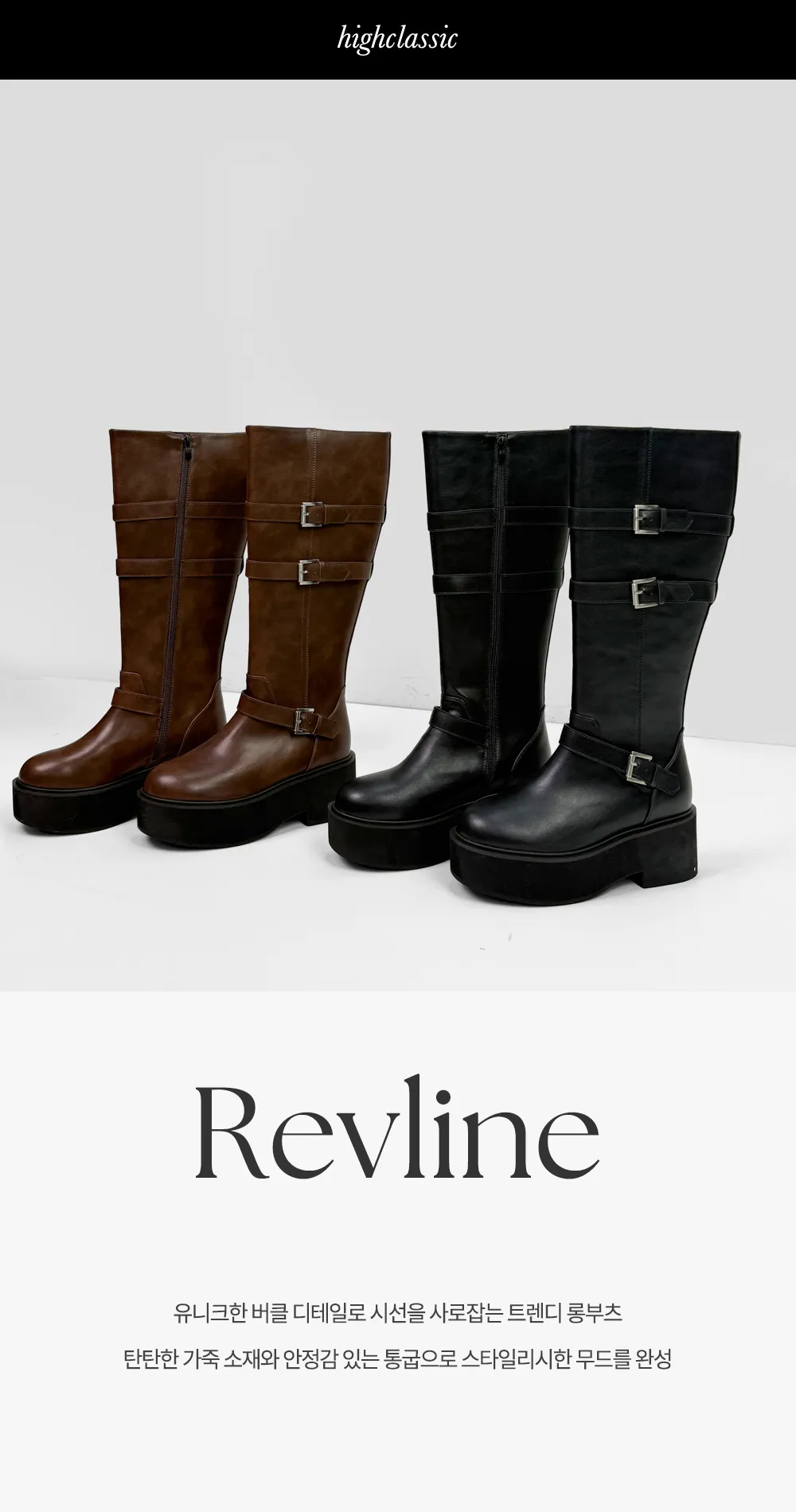 신발 차콜 색상 이미지-S1L10