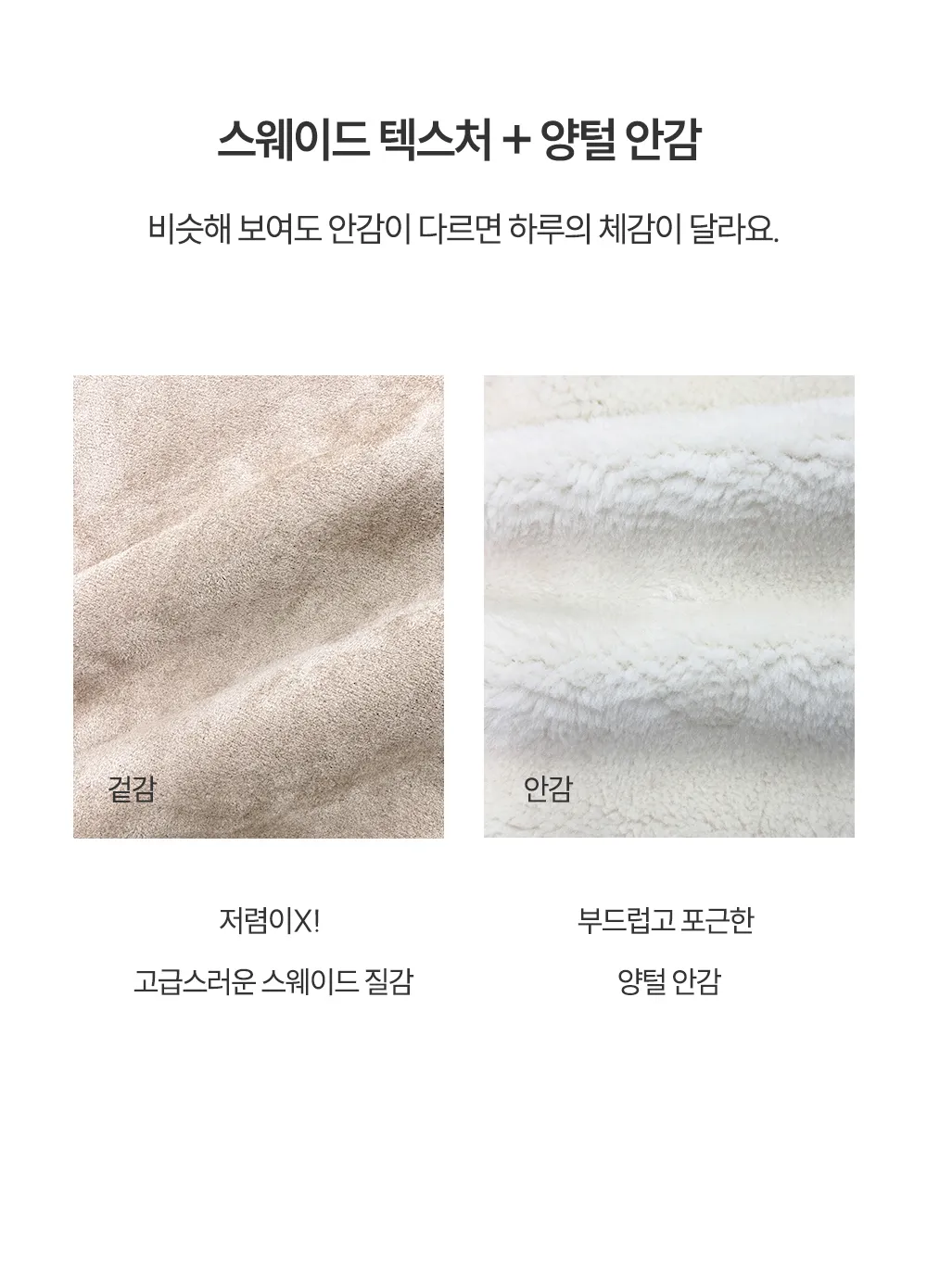 코트 상품 이미지-S1L14