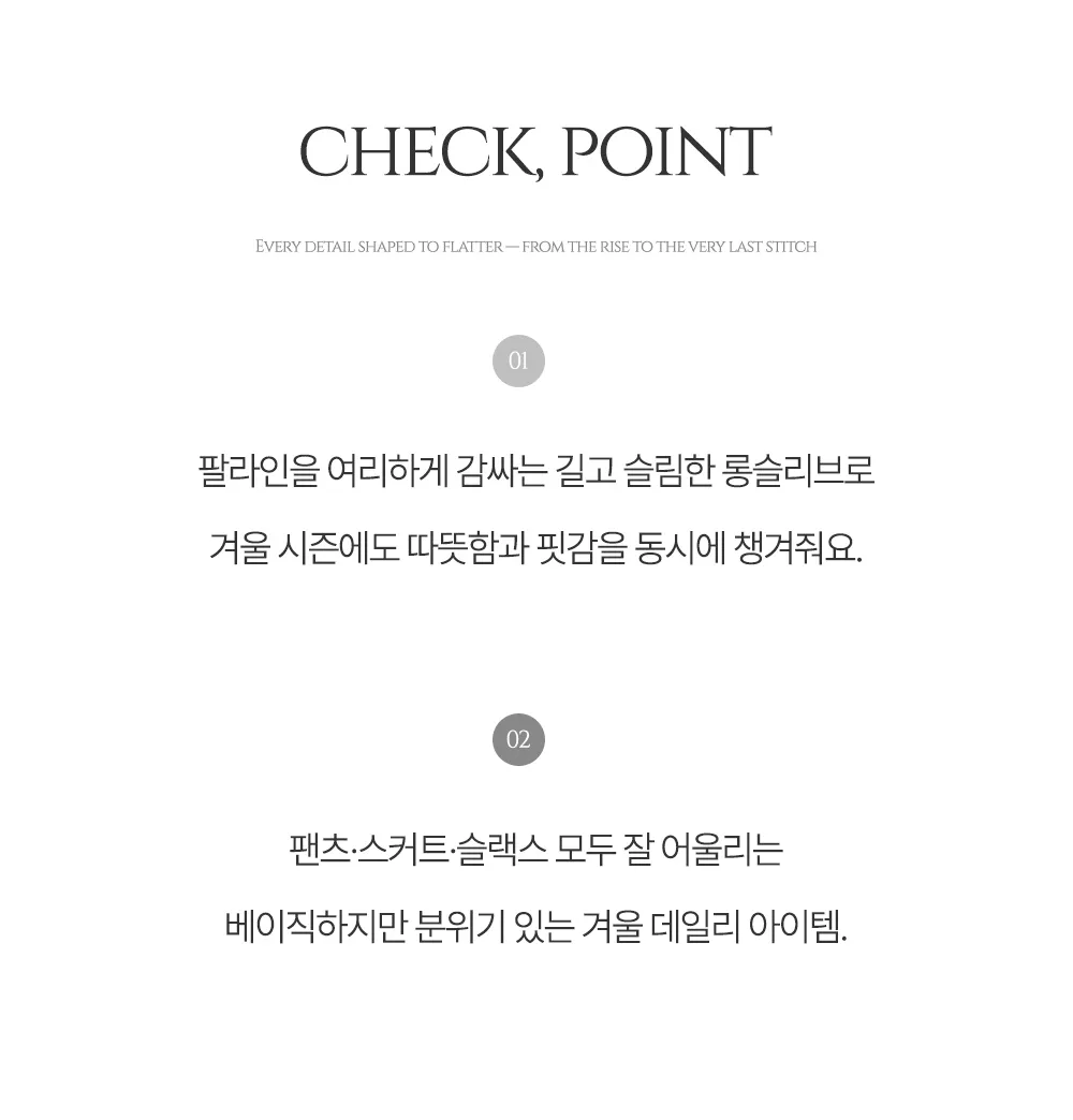 재킷 상품 이미지-S1L13