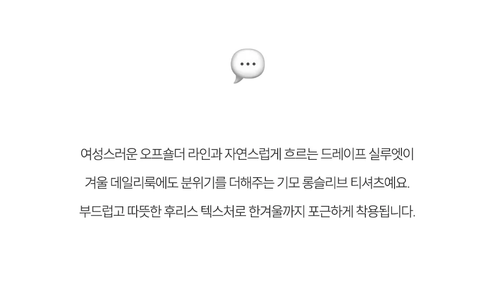 재킷 상품 이미지-S1L12