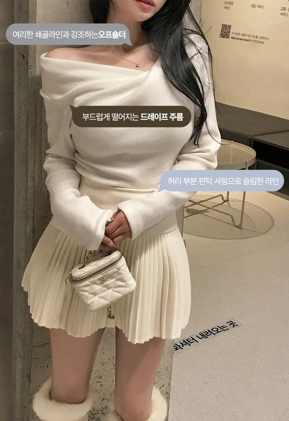 재킷 모델 착용 이미지-S1L11