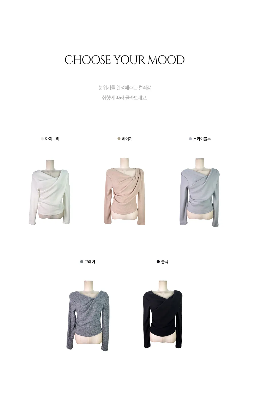 재킷 상품 이미지-S1L14