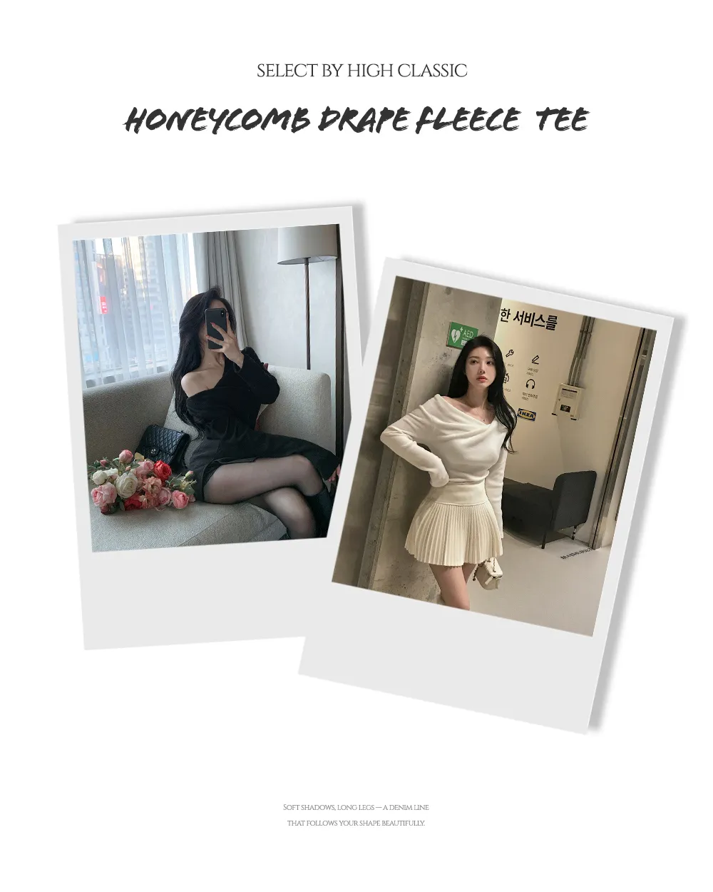 재킷 상품상세 이미지-S1L10