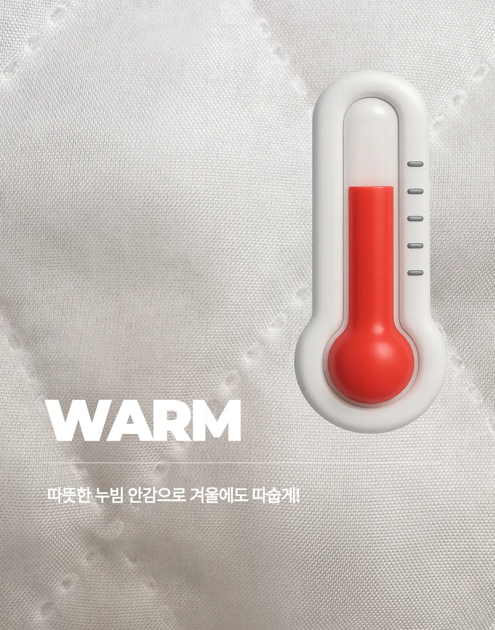 코트 상품상세 이미지-S1L14