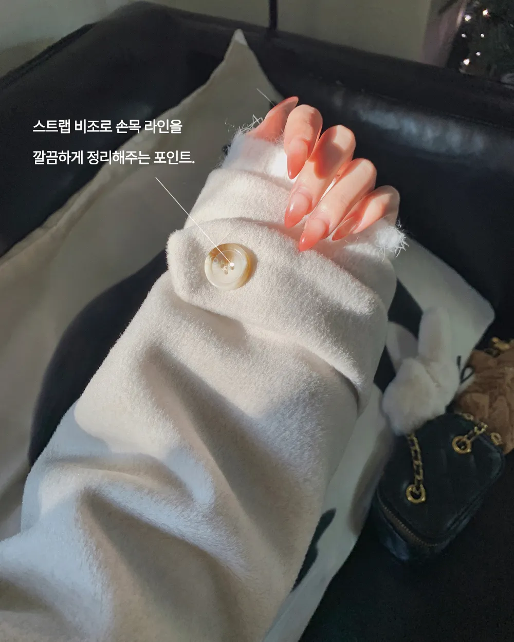 코트 상품상세 이미지-S1L12