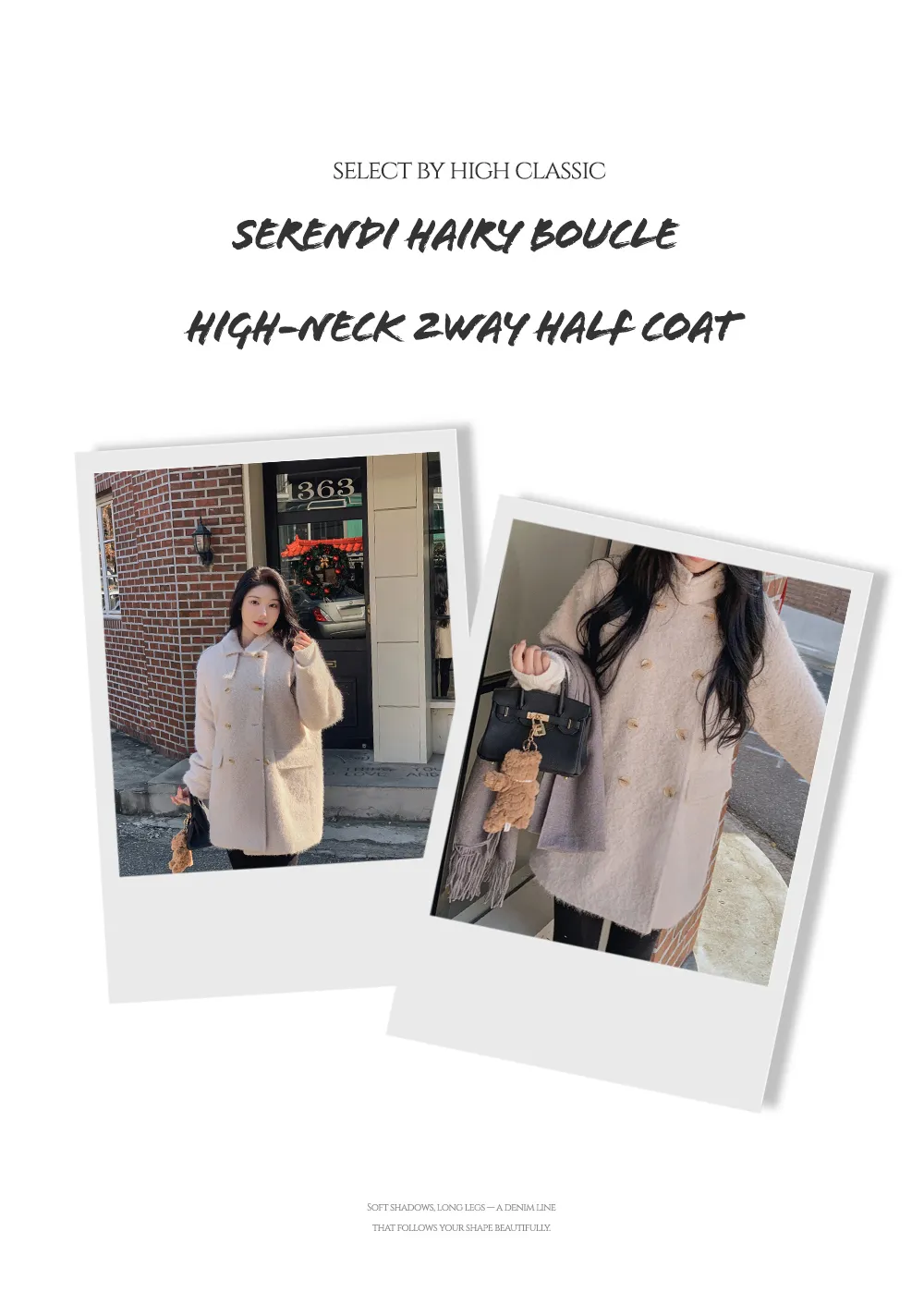 코트 상품상세 이미지-S1L11