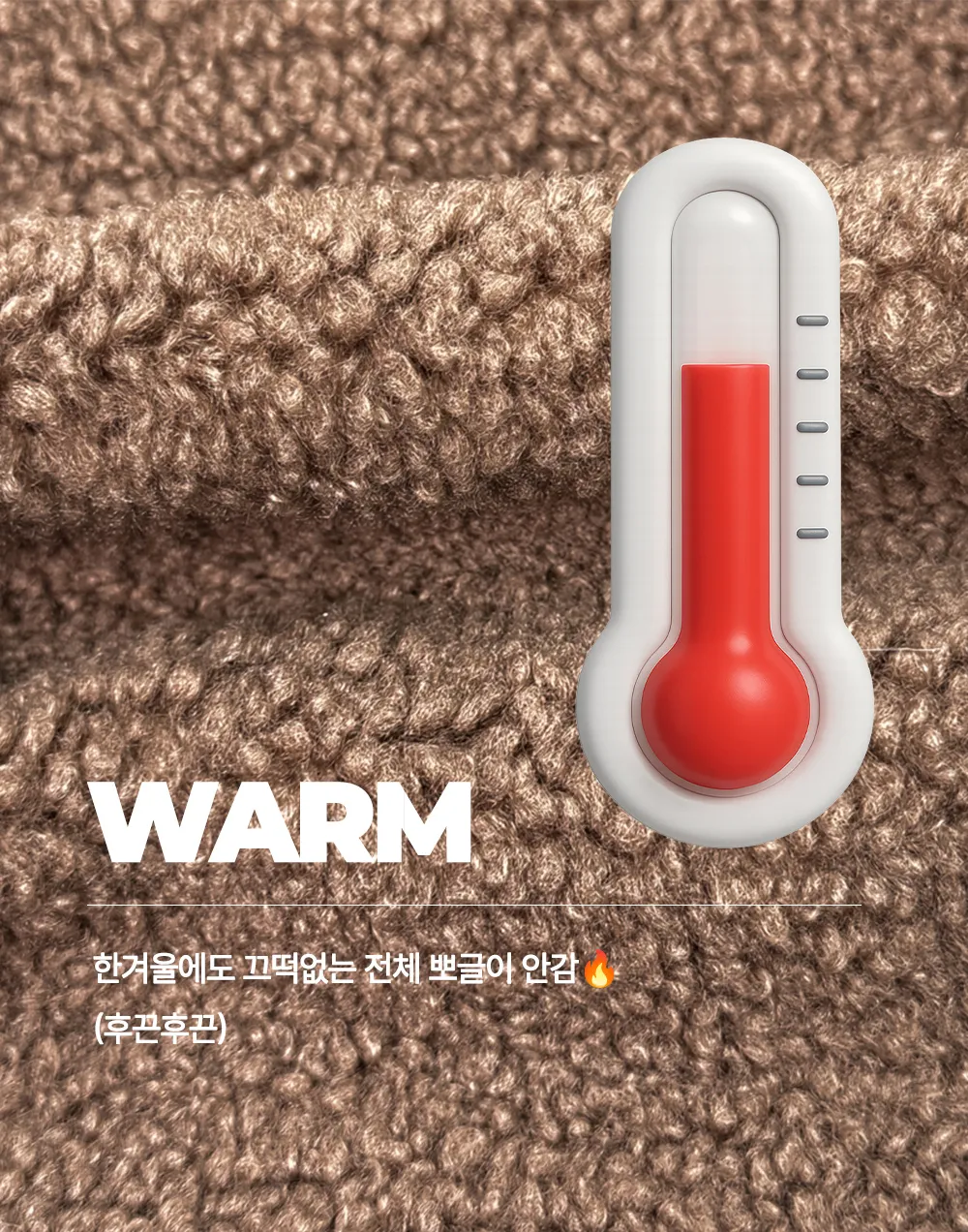 코트 상품상세 이미지-S2L10