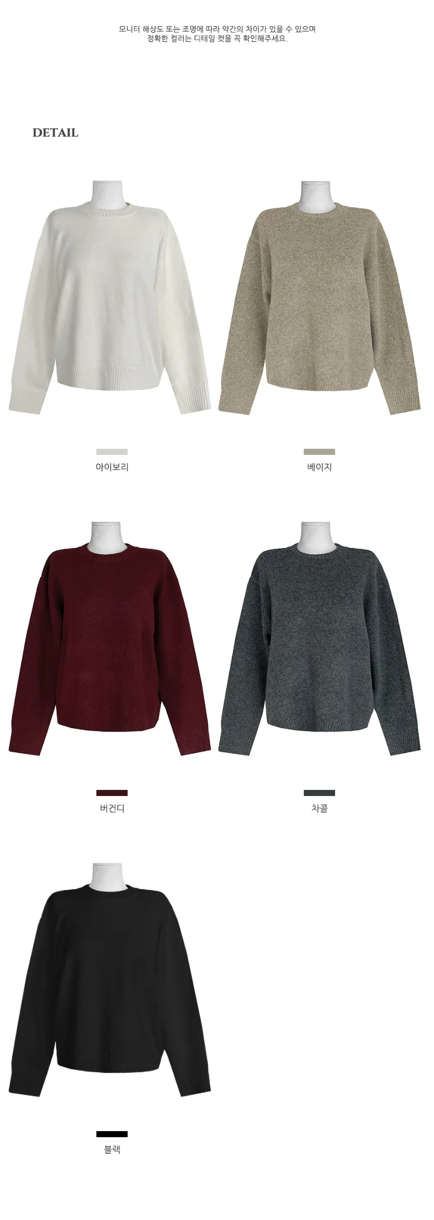 악세사리 상품 이미지-S3L1