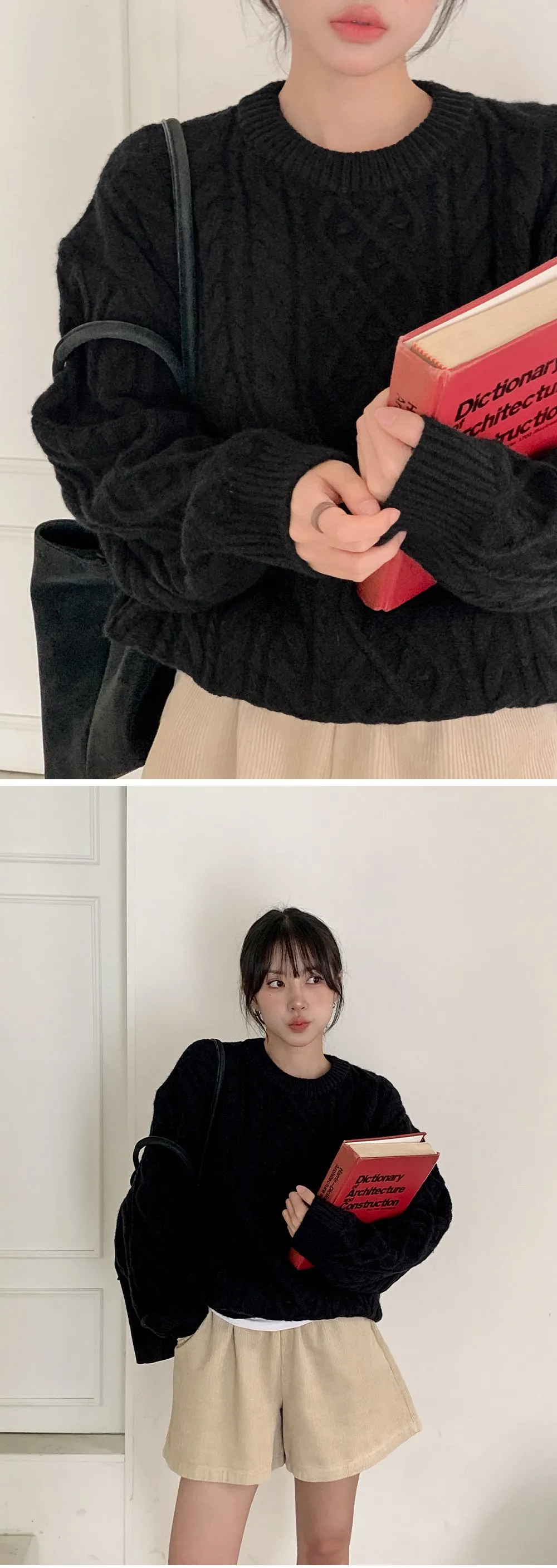 리오나 라운드넥 오버핏 피셔 긴팔니트티