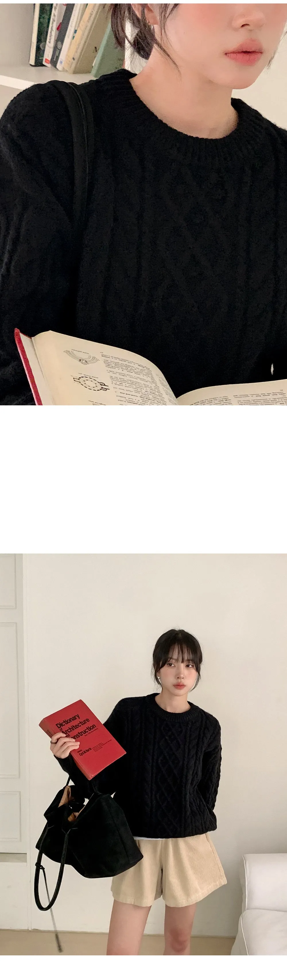 리오나 라운드넥 오버핏 피셔 긴팔니트티