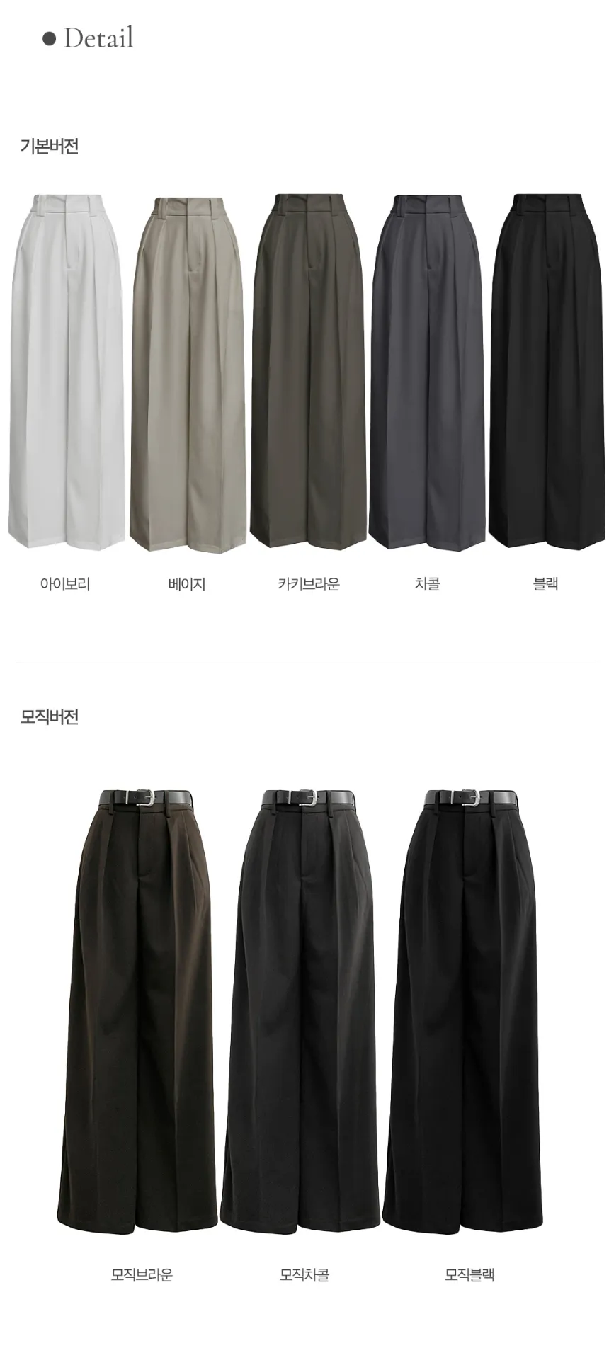 악세사리 상품 이미지-S29L9