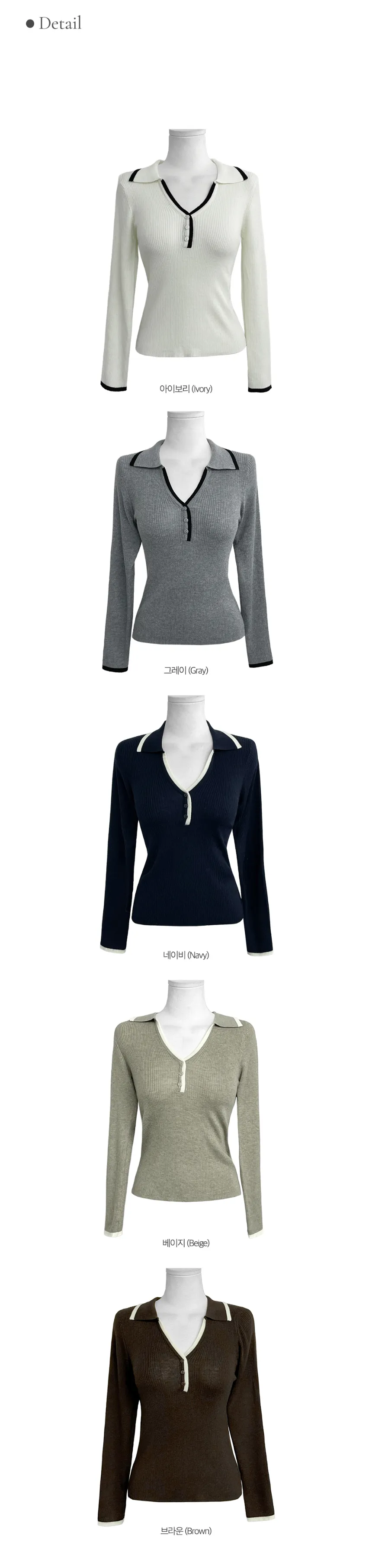 악세사리 카키 색상 이미지-S4L2