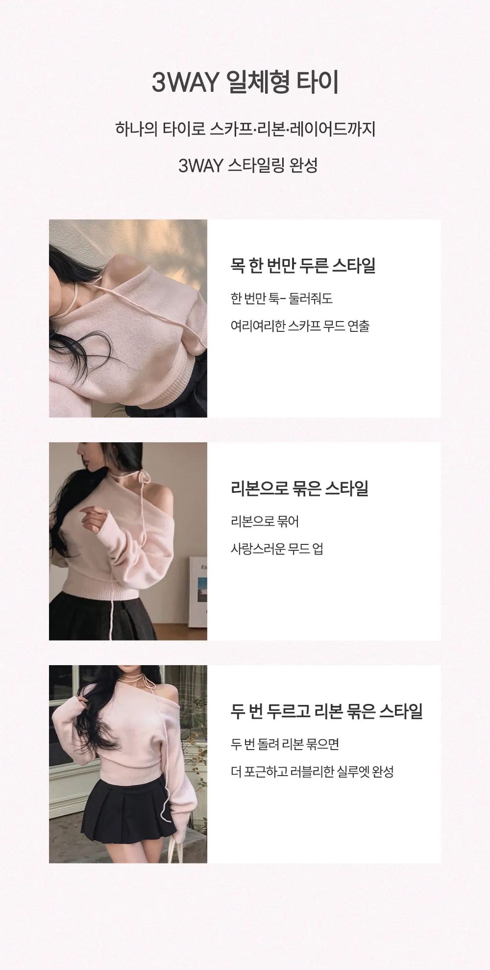 긴팔 티셔츠 상품 이미지-S2L2