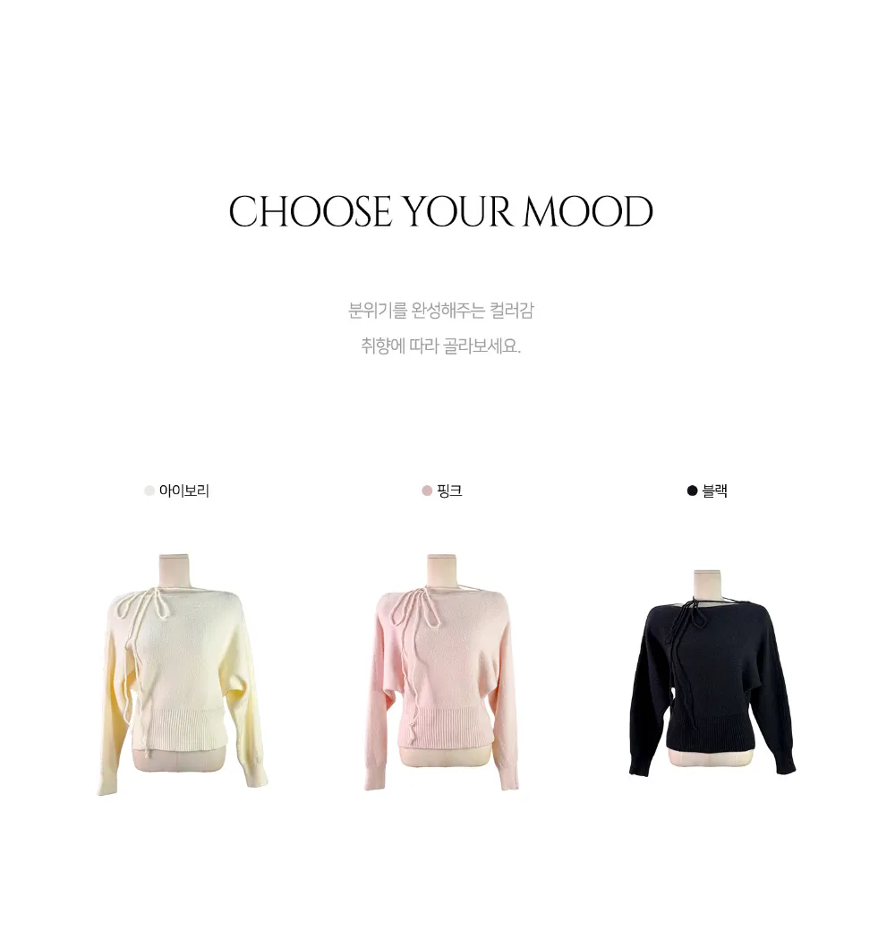 긴팔 티셔츠 상품 이미지-S2L5