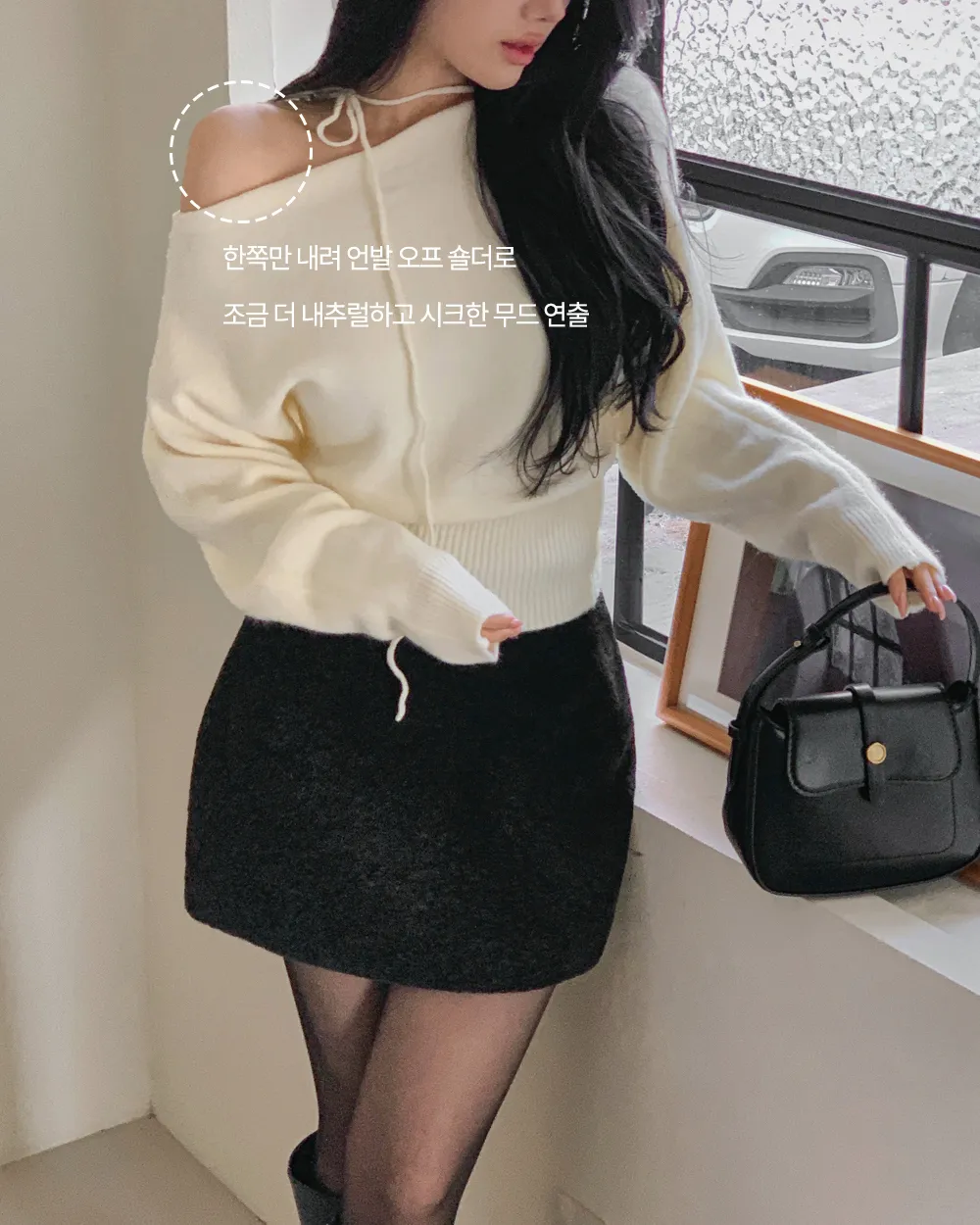 긴팔 티셔츠 모델 착용 이미지-S2L3