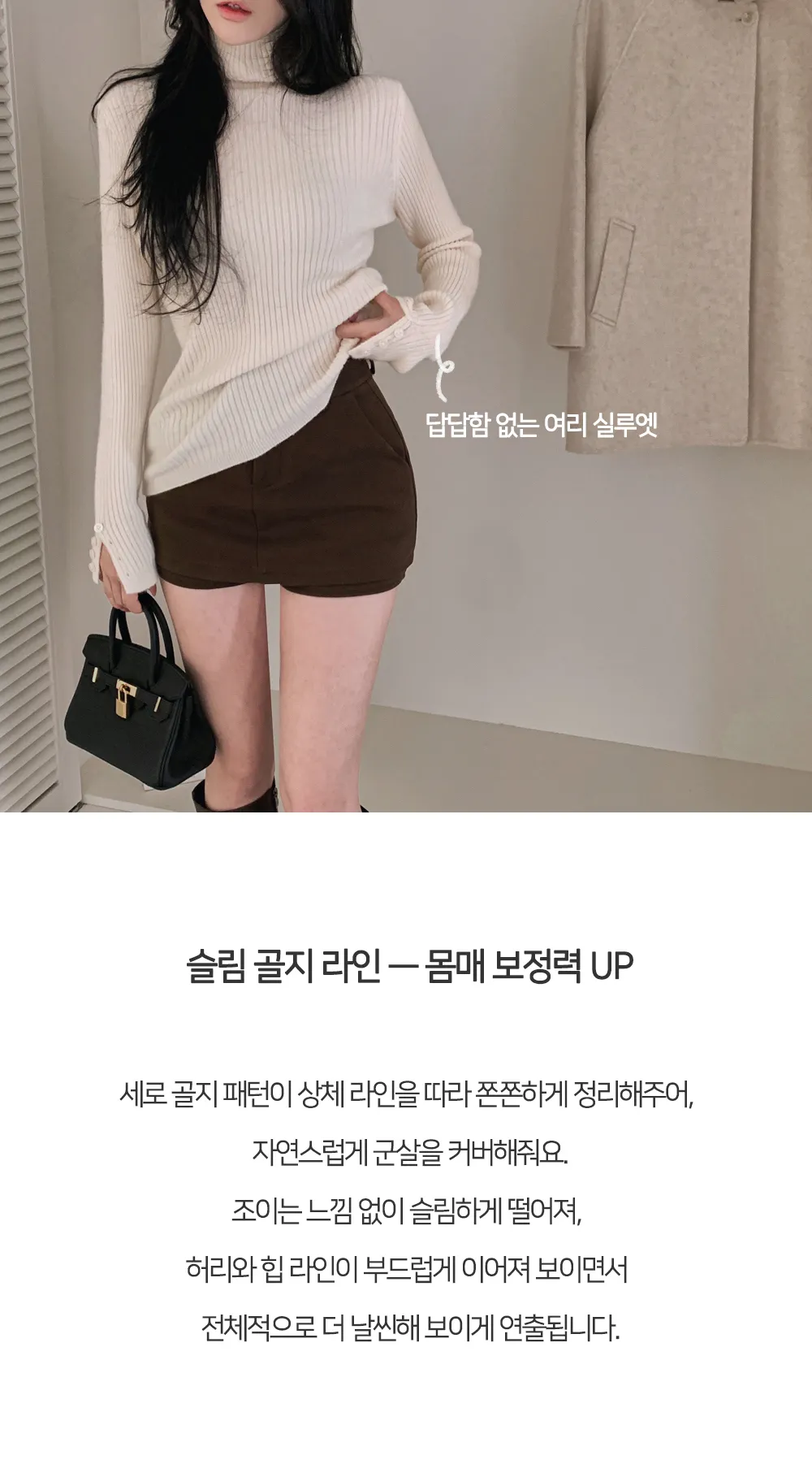 긴팔 티셔츠 모델 착용 이미지-S2L1