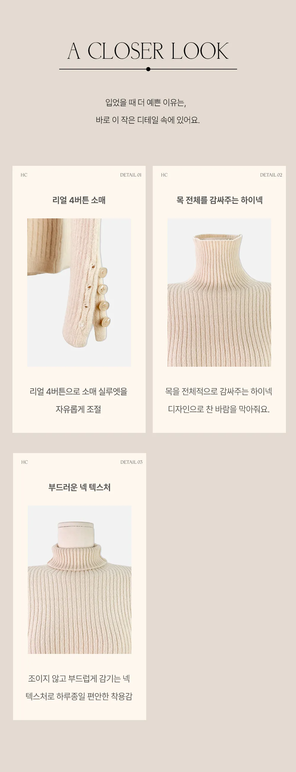 긴팔 티셔츠 상품 이미지-S2L6