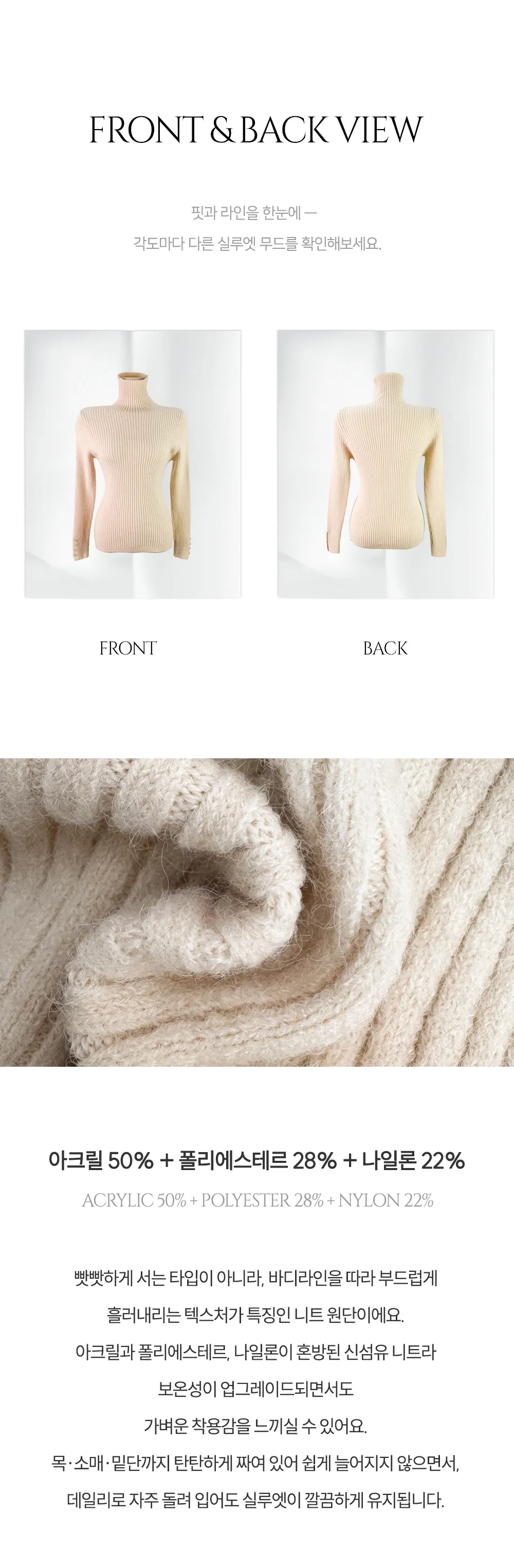 긴팔 티셔츠 상품 이미지-S2L4