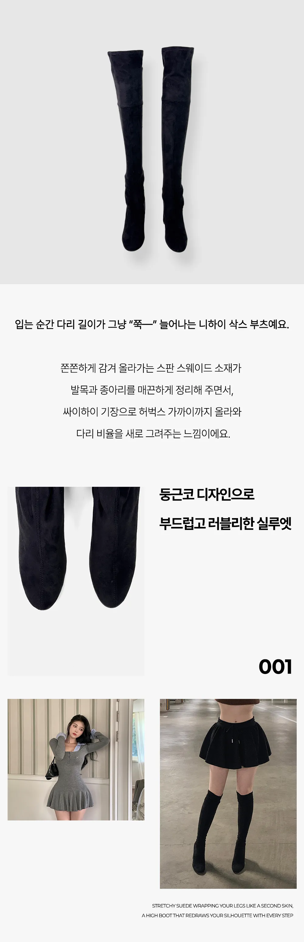 신발 화이트 색상 이미지-S1L10