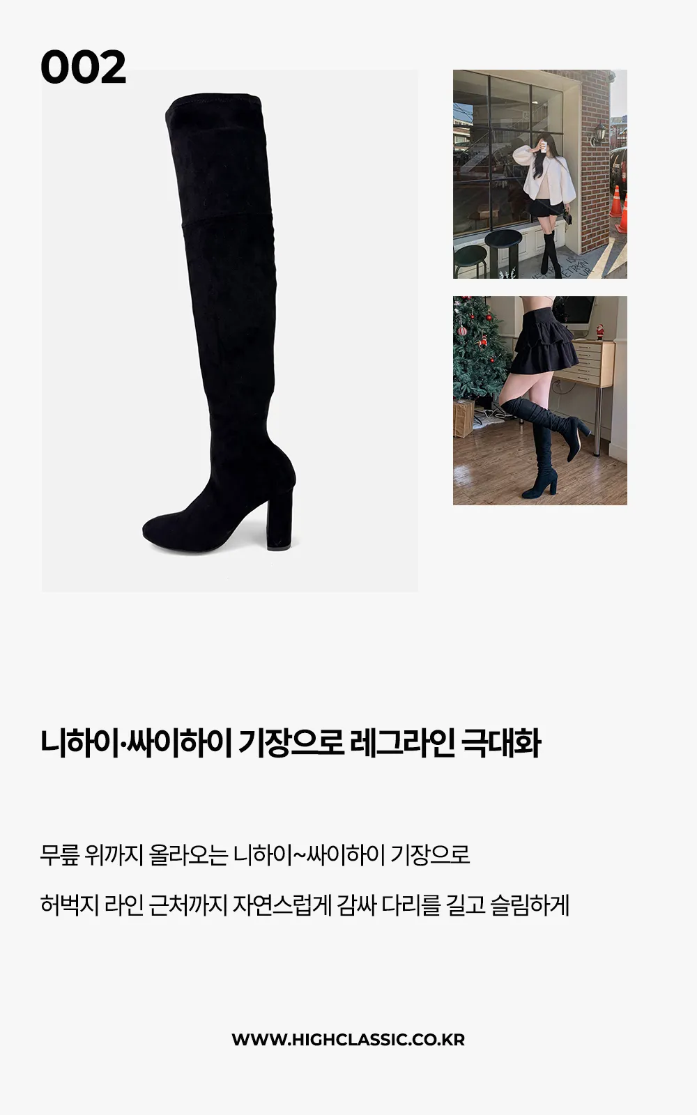 신발 상품 이미지-S1L11