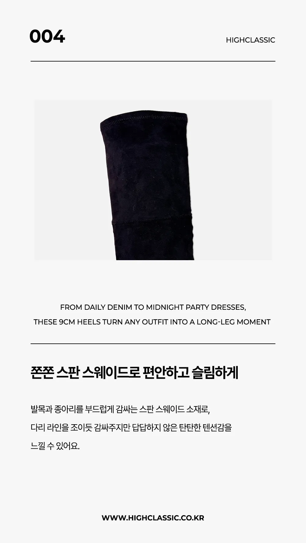 신발 상품 이미지-S1L12