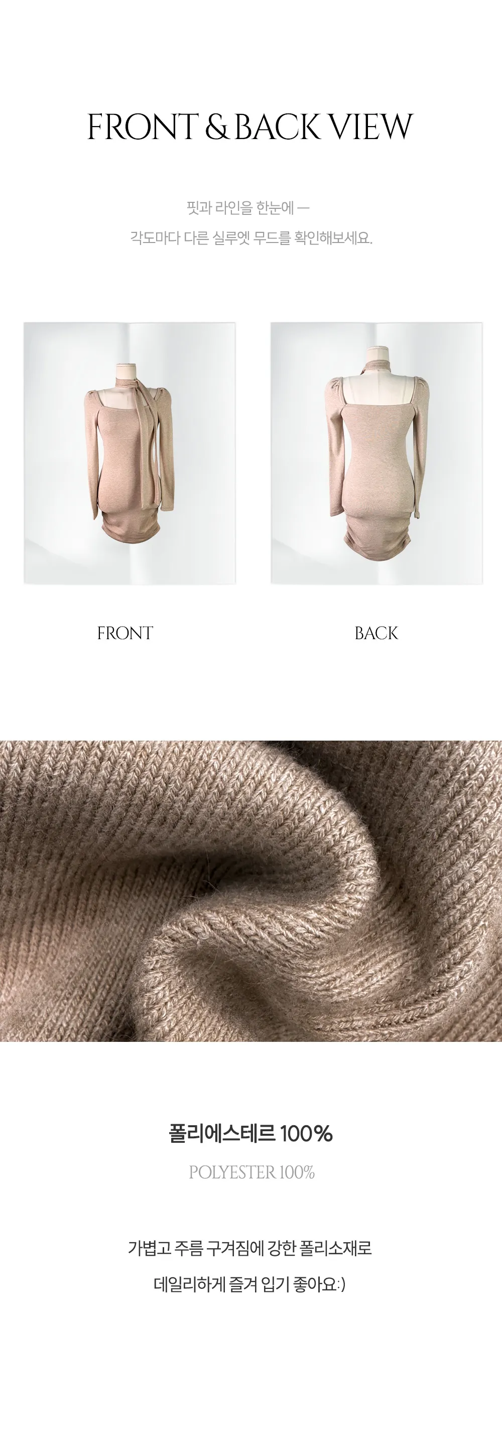 드레스 상품 이미지-S5L2