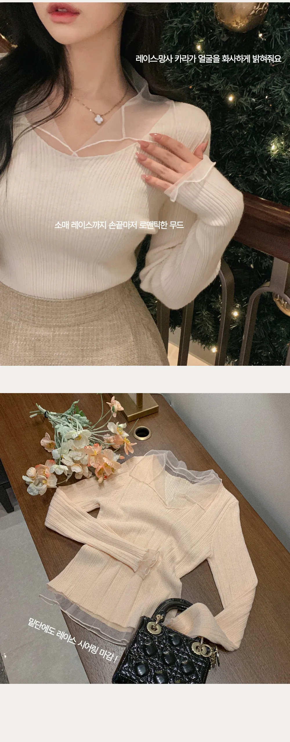 긴팔 티셔츠 모델 착용 이미지-S1L13