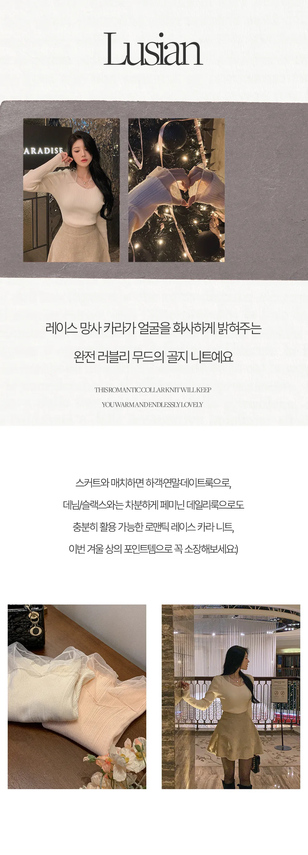 긴팔 티셔츠 상품상세 이미지-S1L14