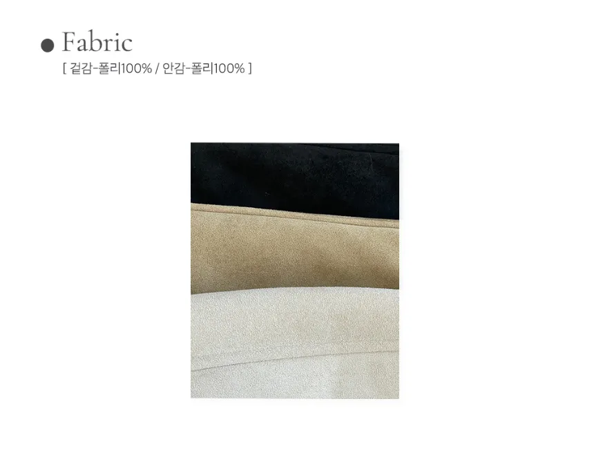 재킷 상품상세 이미지-S1L18