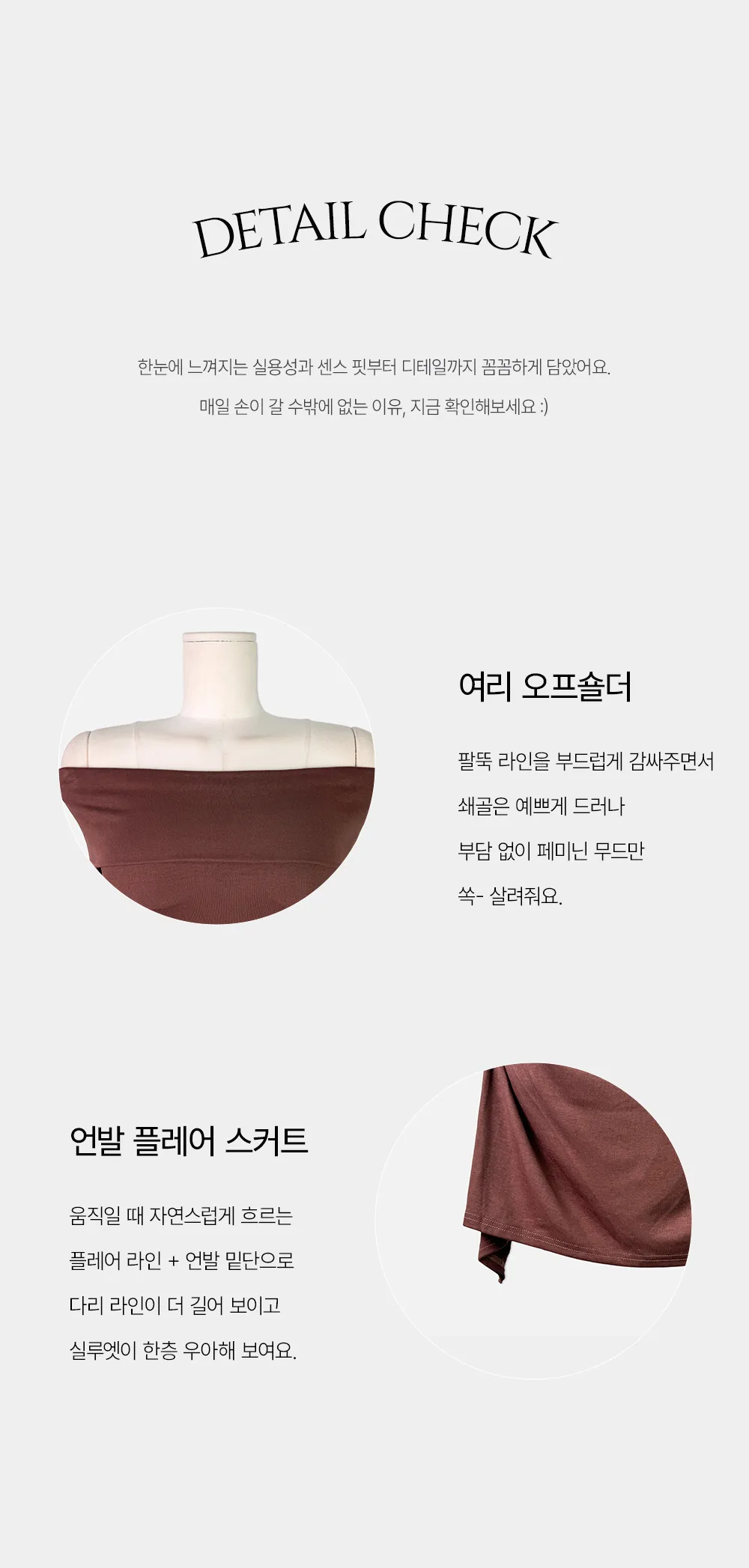 드레스 상품 이미지-S1L11