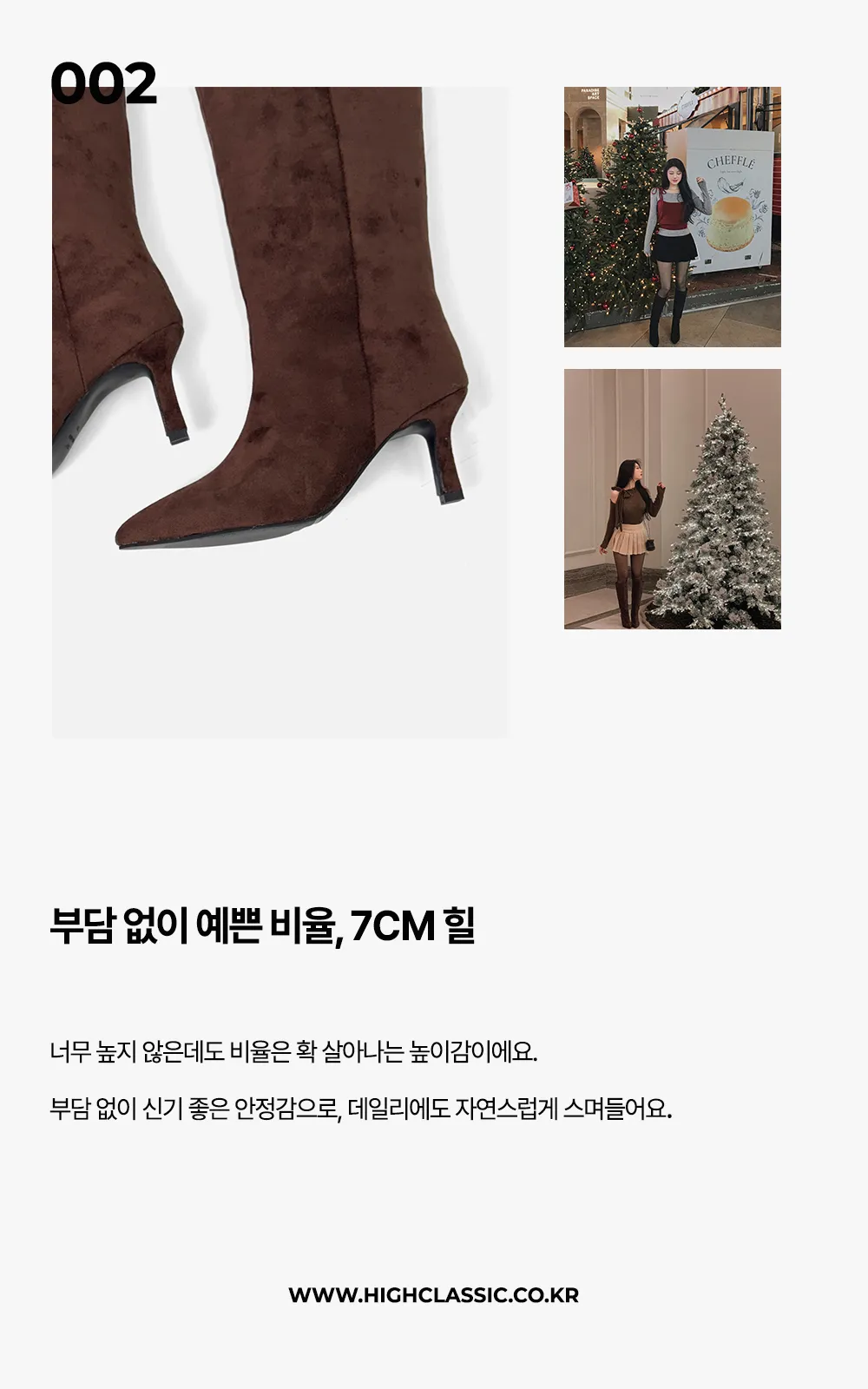 신발 상품 이미지-S1L11